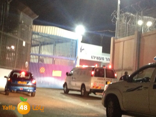 fire ramla sejnjw (6).JPG